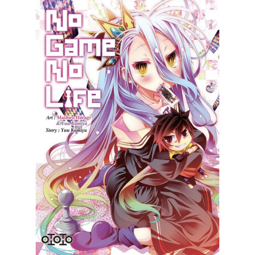 No game no life tome 1