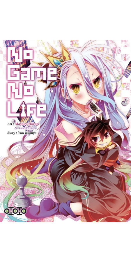 No game no life tome 1