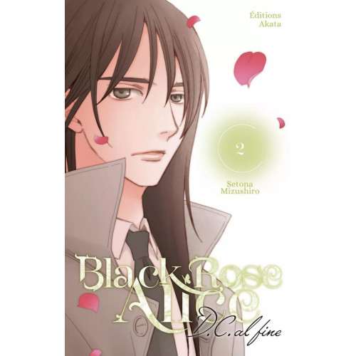 Black Rose Alice - D.C. Al fine Vol.2 (VF)