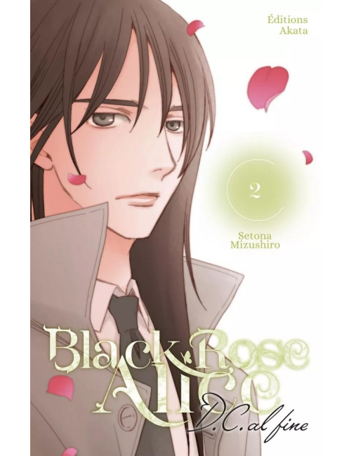 Black Rose Alice - D.C. Al fine Vol.2 (VF)