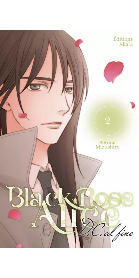 Black Rose Alice - D.C. Al fine Vol.2 (VF)