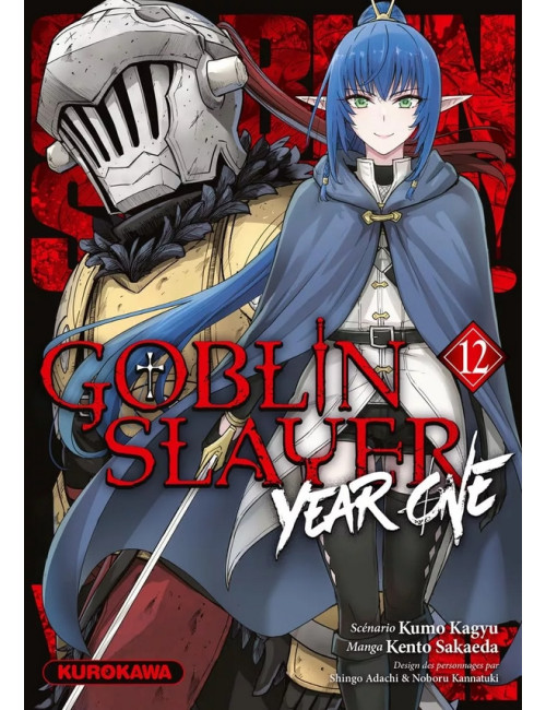 Goblin Slayer - Year One - Tome 12 (VF)