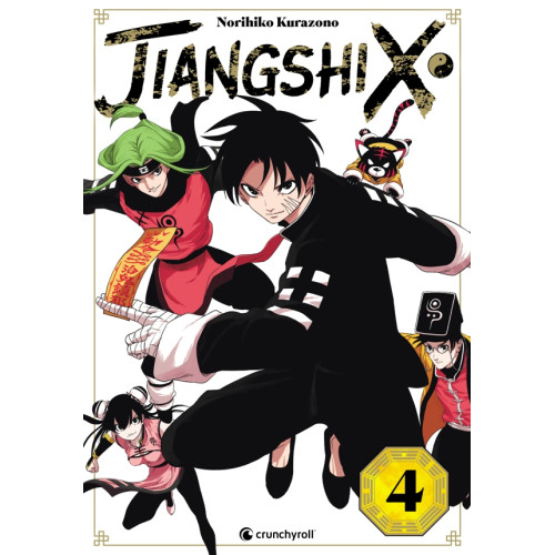 JIANGSHI X T04 (VF)