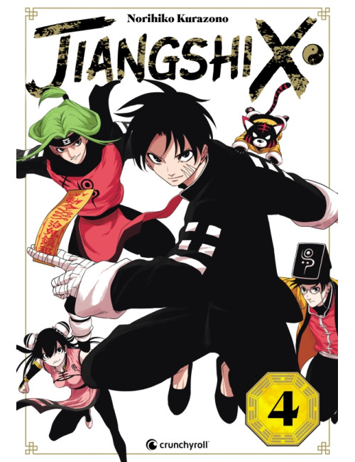 JIANGSHI X T04 (VF)