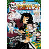 Demon Slayer School Days - Cahier d'activités des Pourfendeurs T03 (VF)