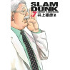 SLAM DUNK DELUXE - TOME 7 (VF)