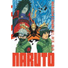 Naruto Edition Hokage (DELUXE) Tome 31 (VF)