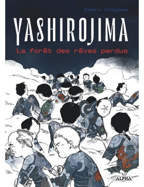 Yashirojima, la forêt des rêves perdus (VF)