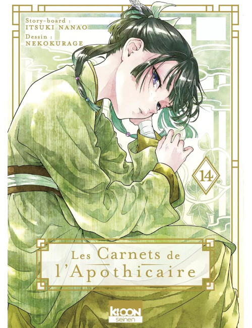 Les Carnets de l'apothicaire T14 (VF)