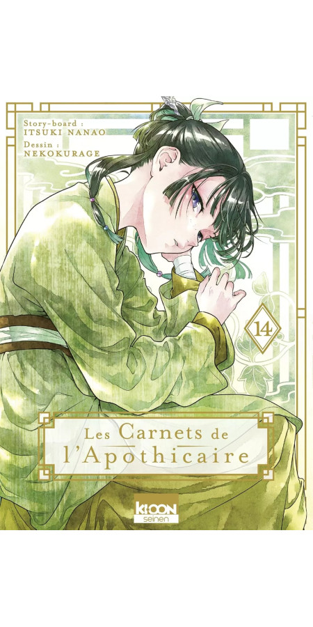 Les Carnets de l'apothicaire T14 (VF)