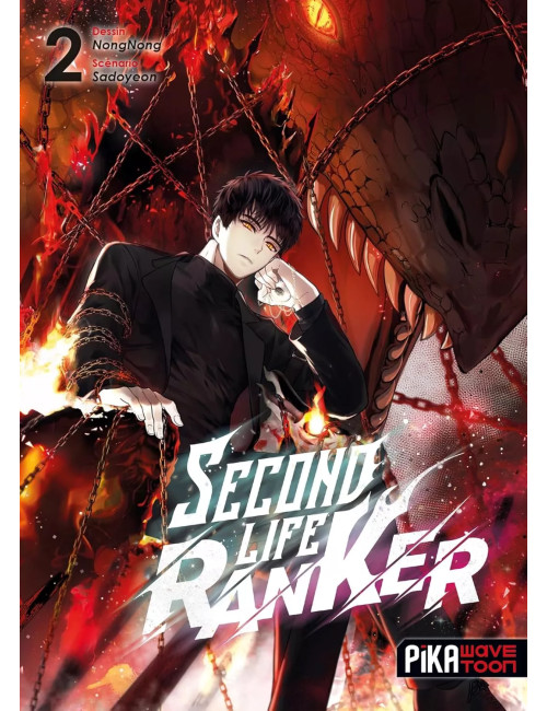 Second Life Ranker T02 (VF)