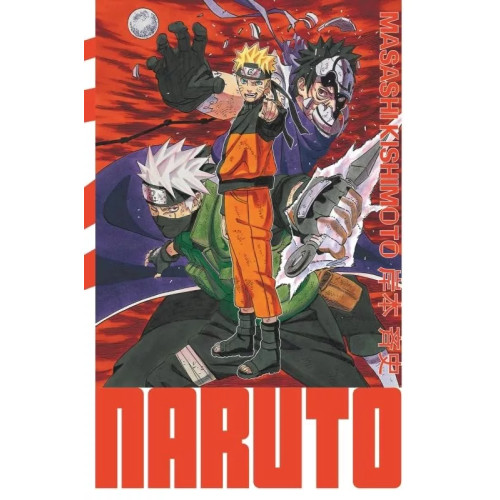 Naruto Edition Hokage (DELUXE) Tome 32 (VF)