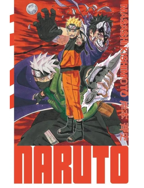 Naruto Edition Hokage (DELUXE) Tome 32 (VF)