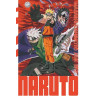 Naruto Edition Hokage (DELUXE) Tome 32 (VF)