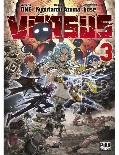 Versus T03 (VF)