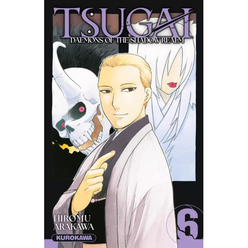 TSUGAI - DAEMONS OF THE SHADOW REALM - TOME 6 (VF)