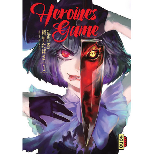 Heroines Game Vol.1 (VF) Occasion