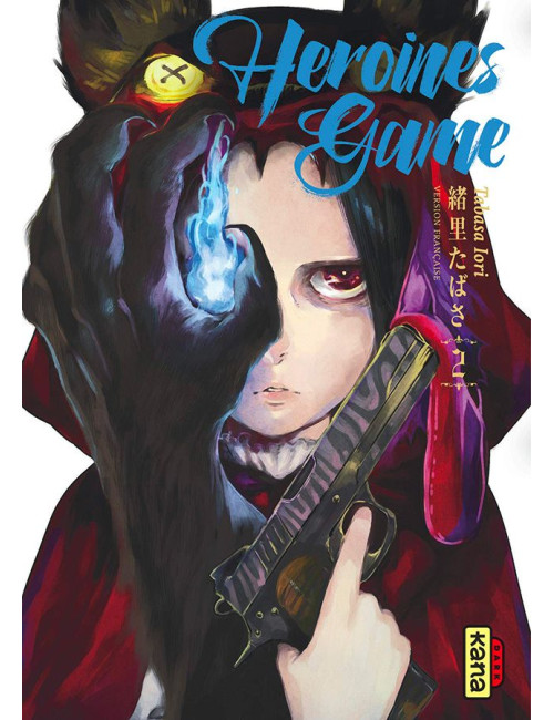 Heroines Game Vol.2 (VF) Occasion