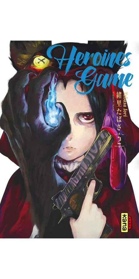 Heroines Game Vol.2 (VF) Occasion