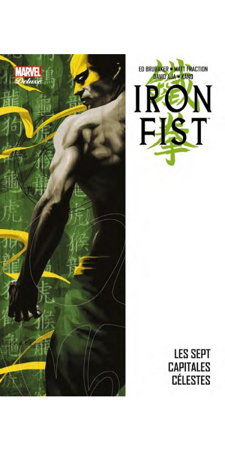 Iron Fist Deluxe Tome 2 (VF)