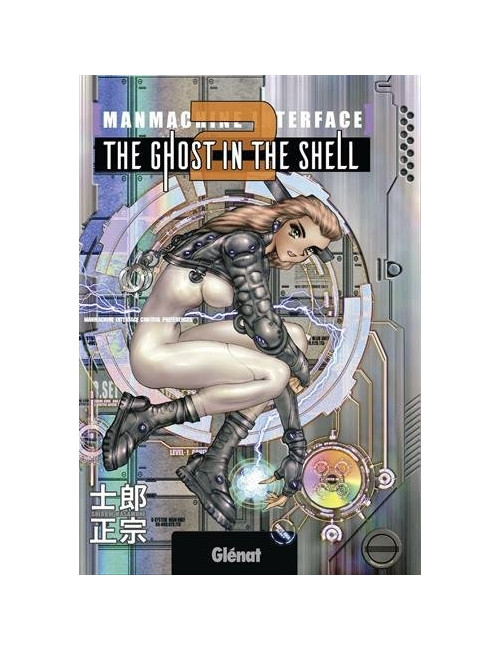 Ghost In The Shell - Perfect Edition Tome 2 (VF)