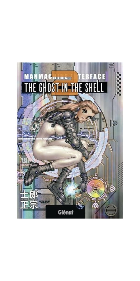 Ghost In The Shell - Perfect Edition Tome 2 (VF)