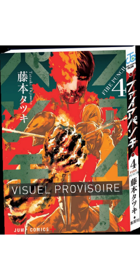 Fire Punch Tome 4 (VF)