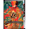 Fire Punch Tome 4 (VF)