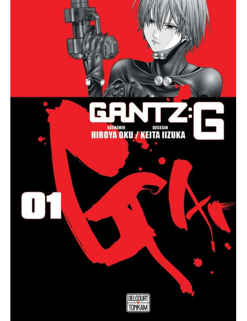 Gantz G Volume 1 (VF)