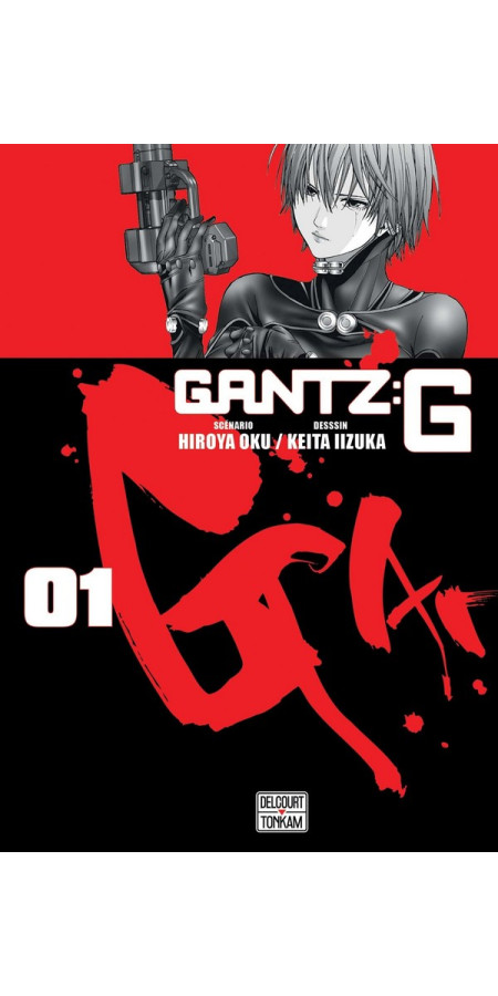 Gantz G Volume 1 (VF)