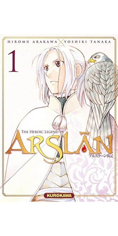 The Heroic Legend of Arslân Tome 1 (VF)