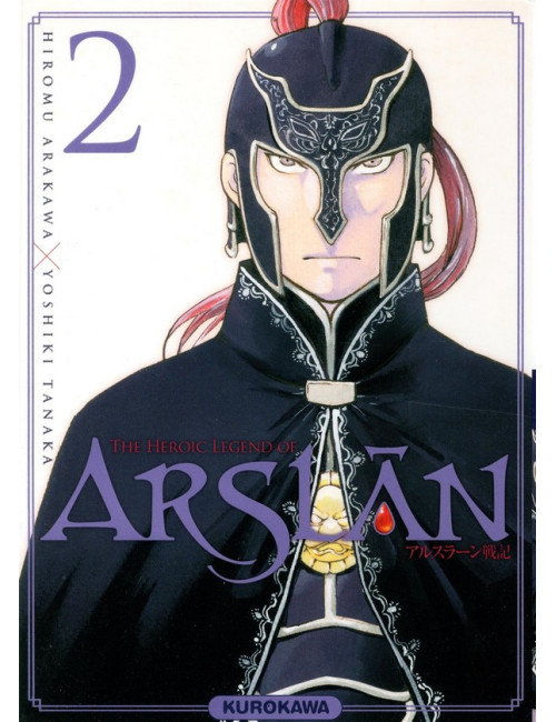 The Heroic Legend of Arslân Tome 2 (VF)