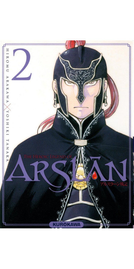 The Heroic Legend of Arslân Tome 2 (VF)