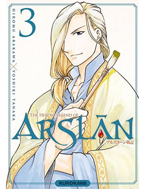 The Heroic Legend of Arslân Tome 3 (VF)