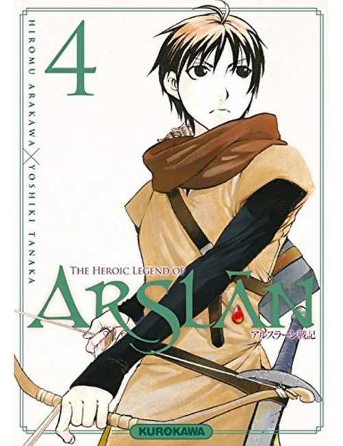 The Heroic Legend of Arslân Tome 4 (VF)