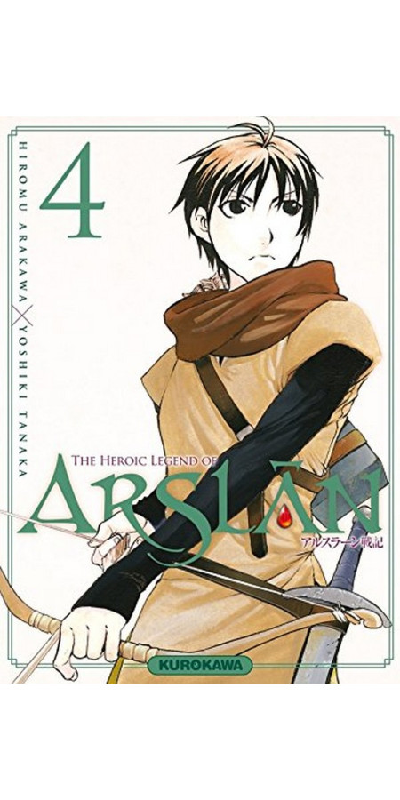 The Heroic Legend of Arslân Tome 4 (VF)