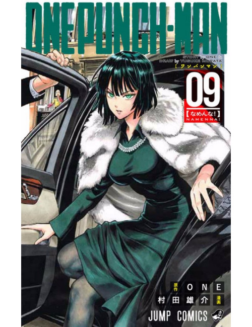 One Punch Man Tome 9 (VF)