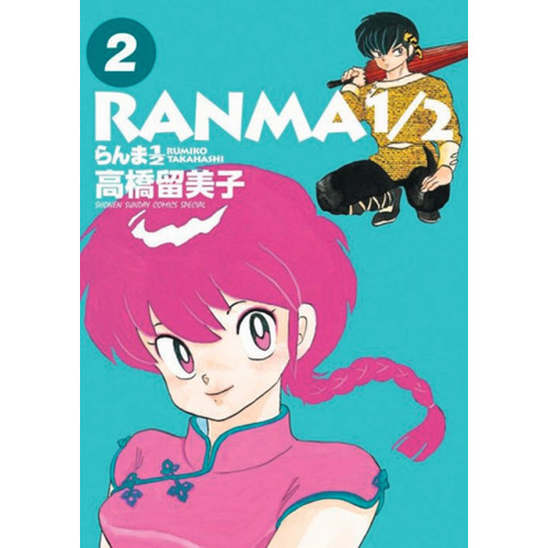 Ranma 1/2 Édition Originale Tome 2 (VF)